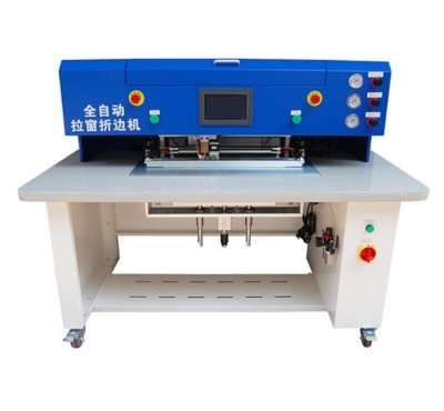 DTS-839 Window-Shaped Automatic Gluing Folding Machine